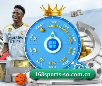 168体育 APP 深度功能 - 168 SPORTS