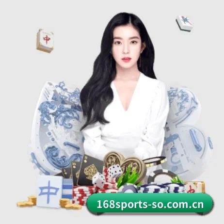 168体育 APP 界面 - 168 SPORTS