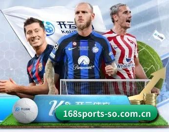 专业体育资讯平台（168 SPORTS）